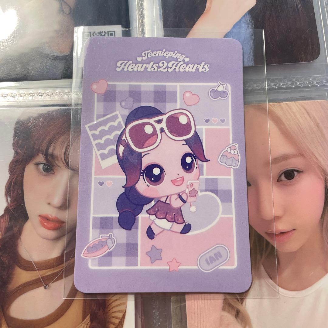 ティニピン ハトゥハ イアン トレカ kwangya IAN - メルカリ