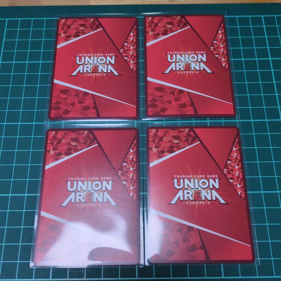 ユニオンアリーナ レッドフード PcSR 4枚セット - メルカリ