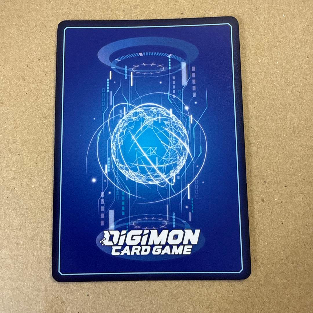 ベルスターモン X抗体 EXT-074 - メルカリ