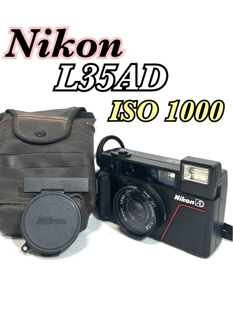 abby様　【完動品・美品】Nikon L35AD ISO 1000 abby様 【完動品・美品】Nikon L35AD ISO 1000 - メルカリ
