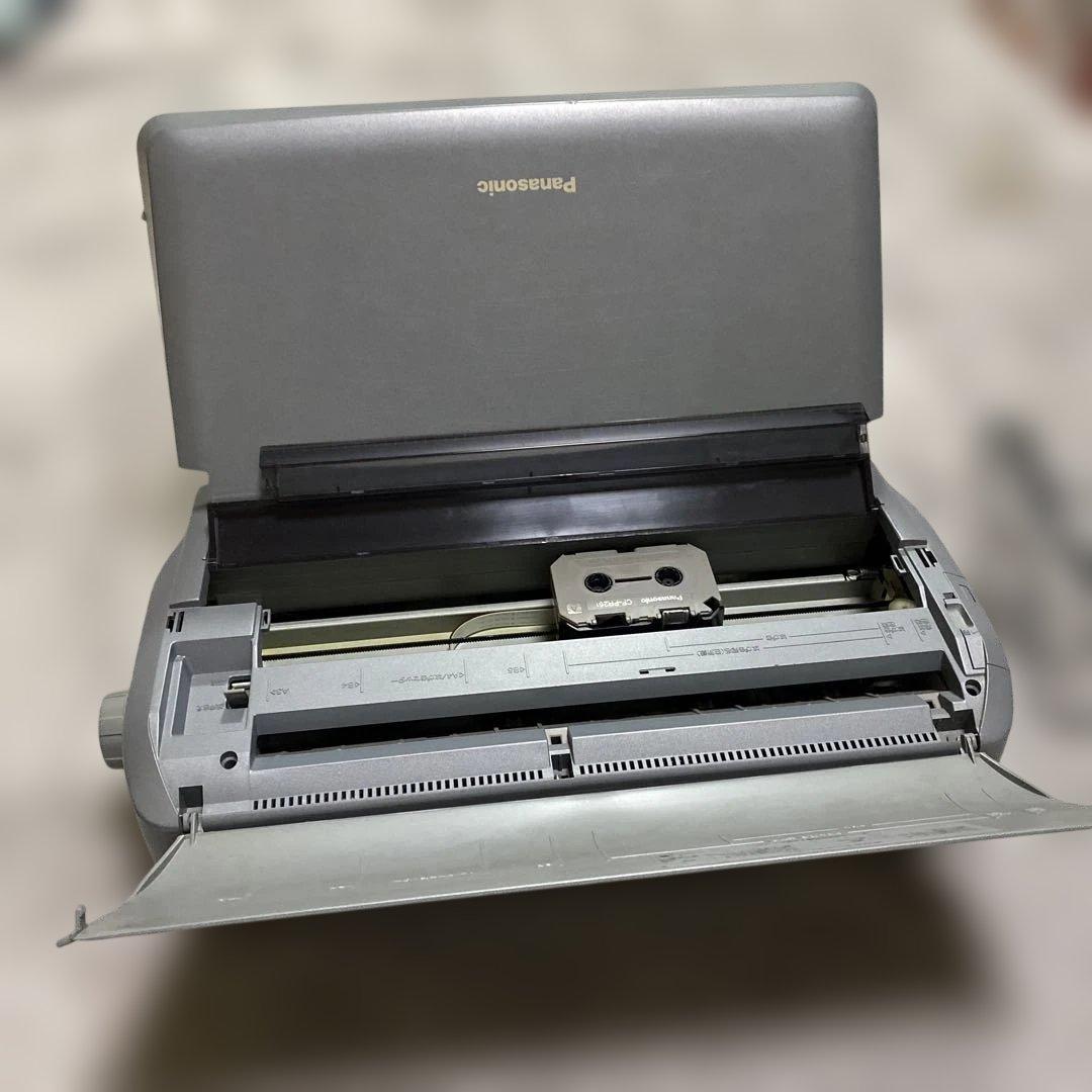 昭和 レトロPanasonic ワープロ FW-U1P609パナソニック - メルカリ