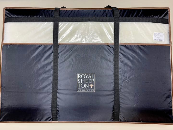 プレミアムシープトン ムートン 西川 羊毛皮 AAA等級 シングル