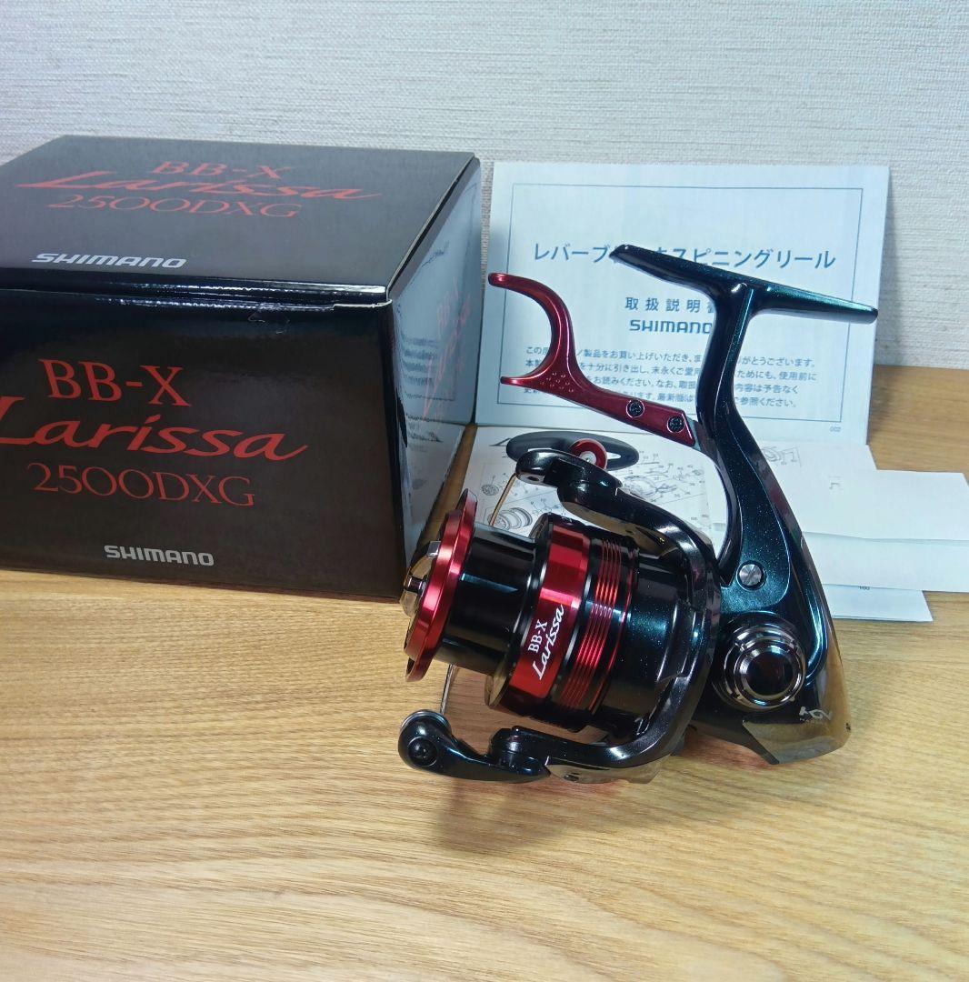 新品】23BB-X ラリッサ 2500DXG ヤエン 逆転音出し改造品 - メルカリ