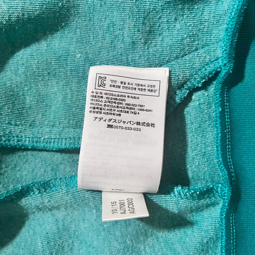 美品】adidas アディダス 松村北斗着用 トラックジャケット 緑 ATP型