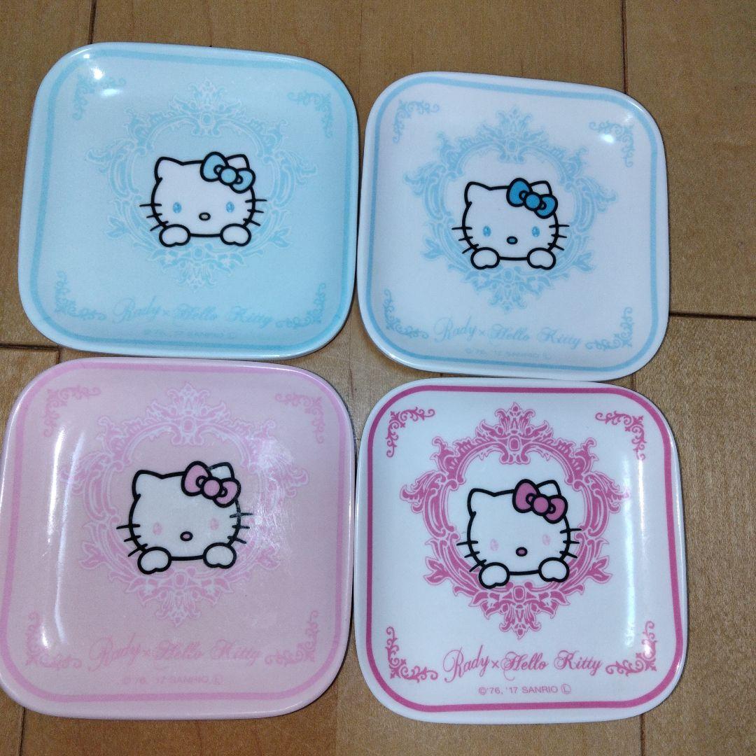 Rady ハローキティ メラミン食器 小皿4枚セット - メルカリ
