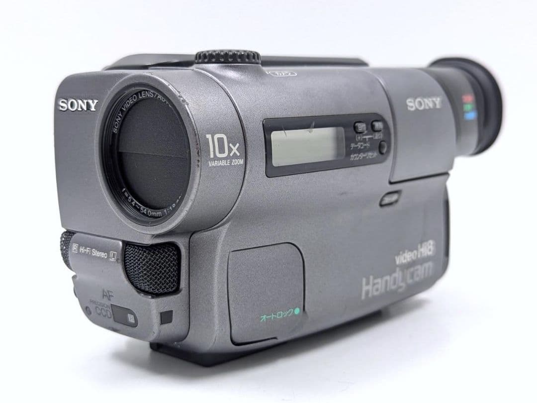 8mmテープのダビングに！ SONY ビデオカメラ CCD-TR3 3