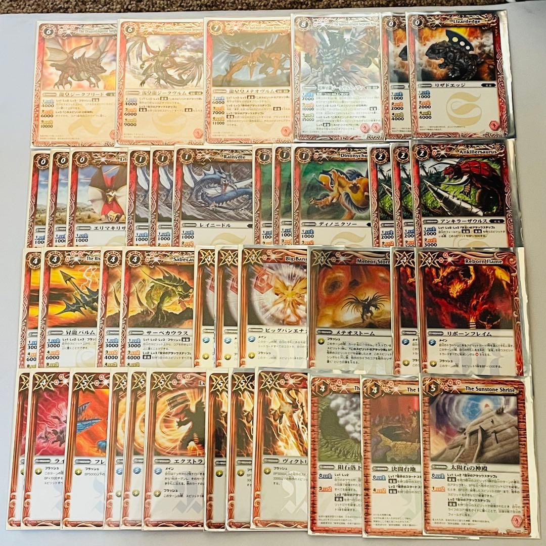 バトスピクラシック 馬神弾 再現デッキ キャラデッキ ファンデッキ