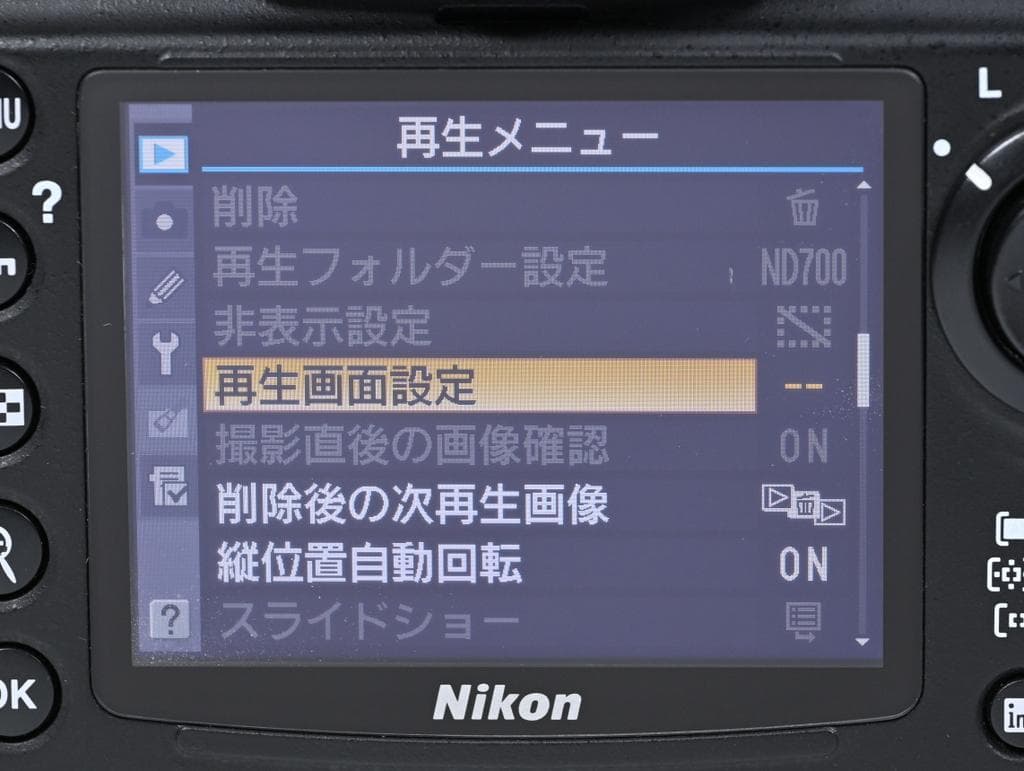【美品】 ニコン　Nikon D700 ボディ 《ショット数9581》