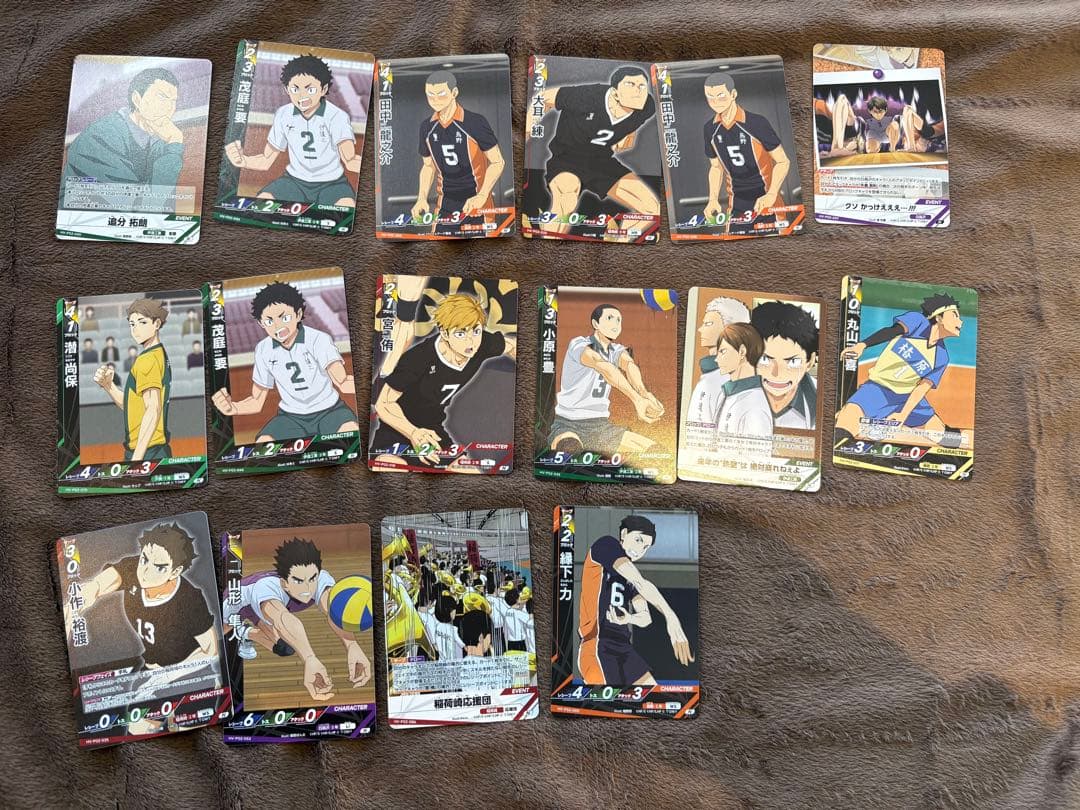 3時間限定】ハイキュー トレーディングカードセット 40枚以上 - メルカリ