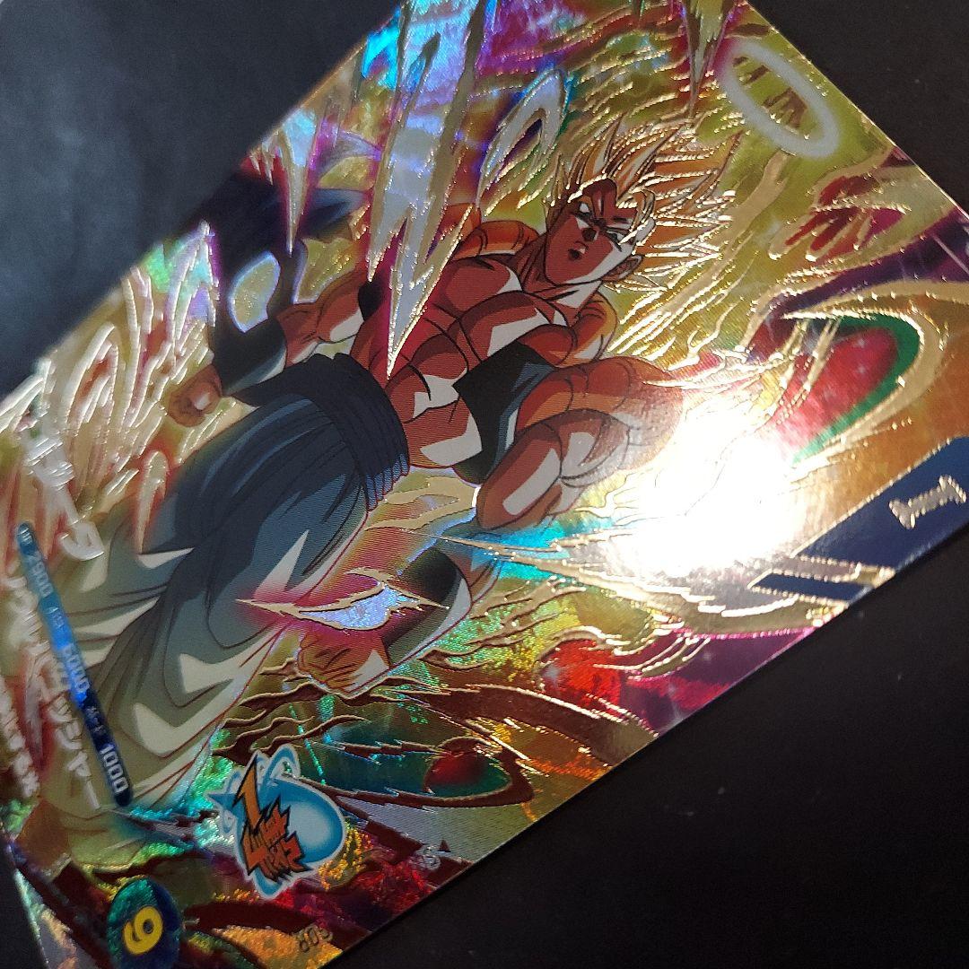 SDV7-062 ゴジータ 完全美品 GDR ドラゴンボールスーパーダイバーズ