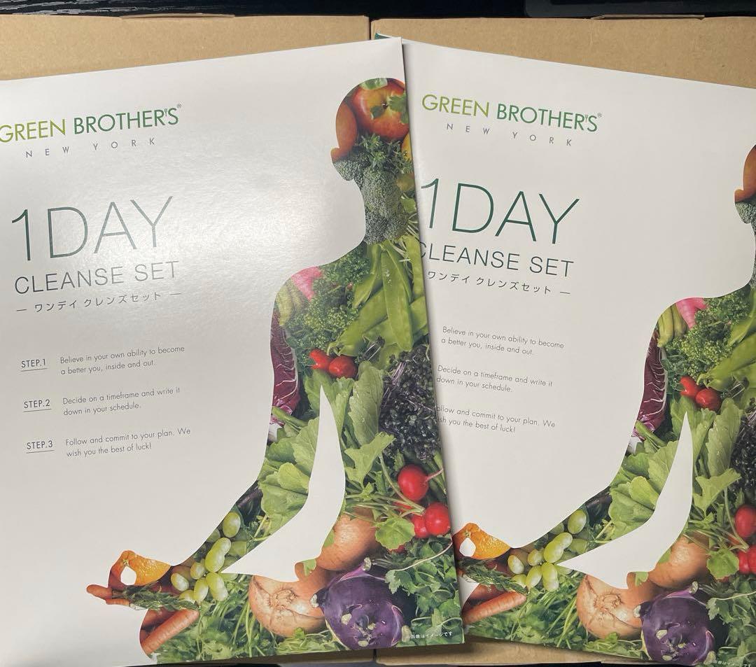 グリーンブラザーズ 1DAY クレンズ ファスティング 2セット 定期実感コース 初回2280円（税込） 送料無料 | GBオンラインショップ