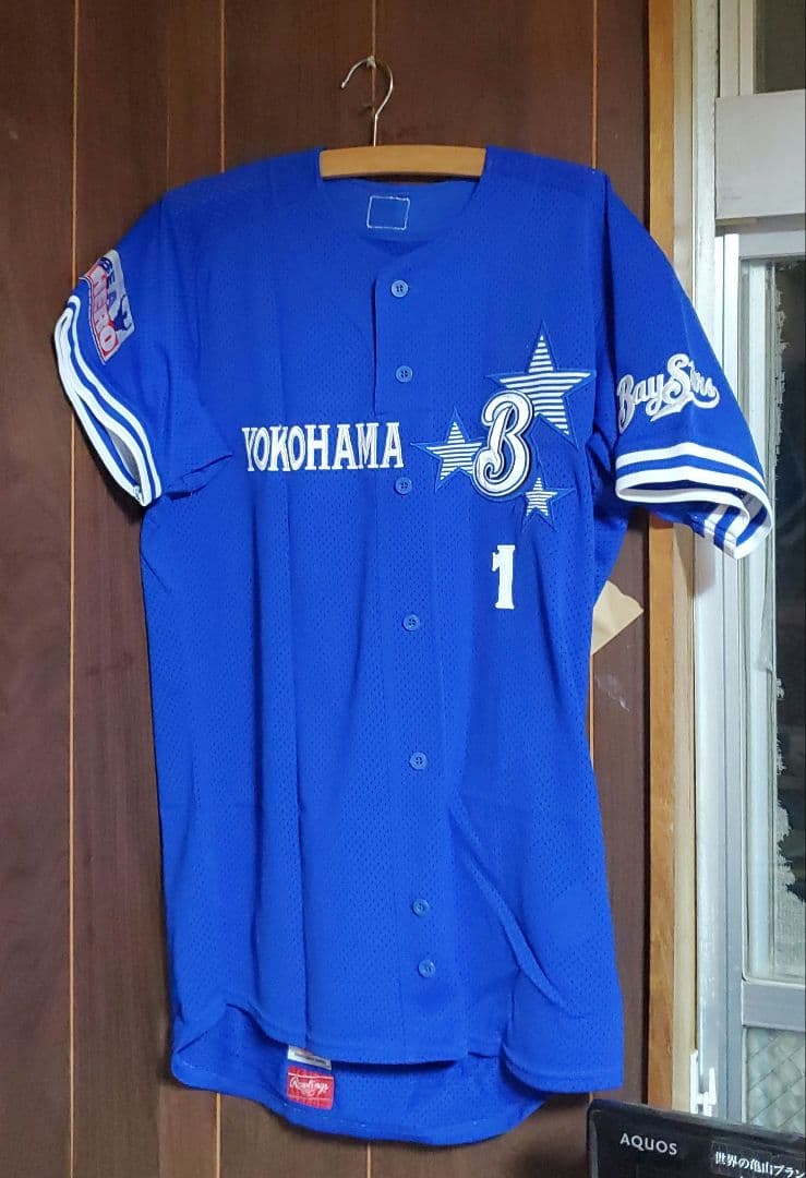 横浜ベイスターズ 金城龍彦 オーセンティック ユニフォーム - メルカリ