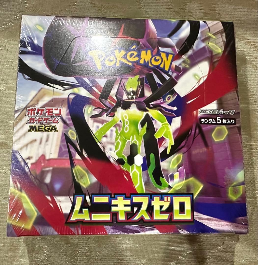 ポケセン産未開封シュリンク付き】ムニキスゼロ 1ボックス 納品書付き