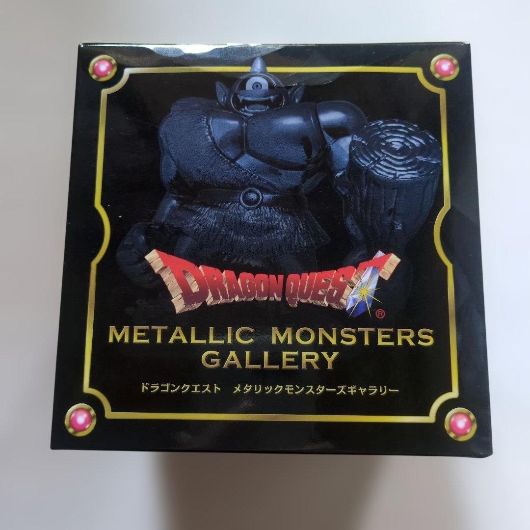 新品未開封ドラゴンクエストメタリックモンスターズ アトラス - メルカリ