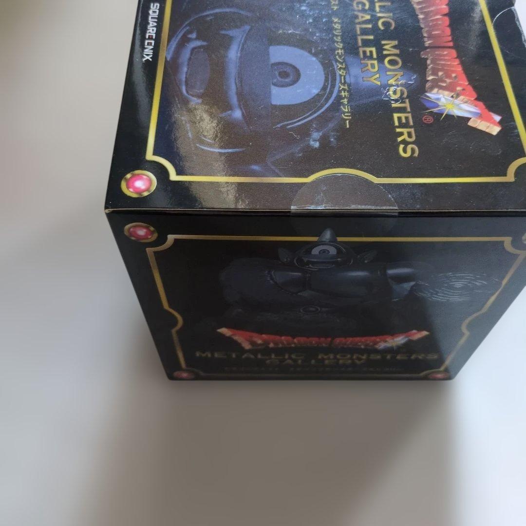 新品未開封ドラゴンクエストメタリックモンスターズ アトラス - メルカリ