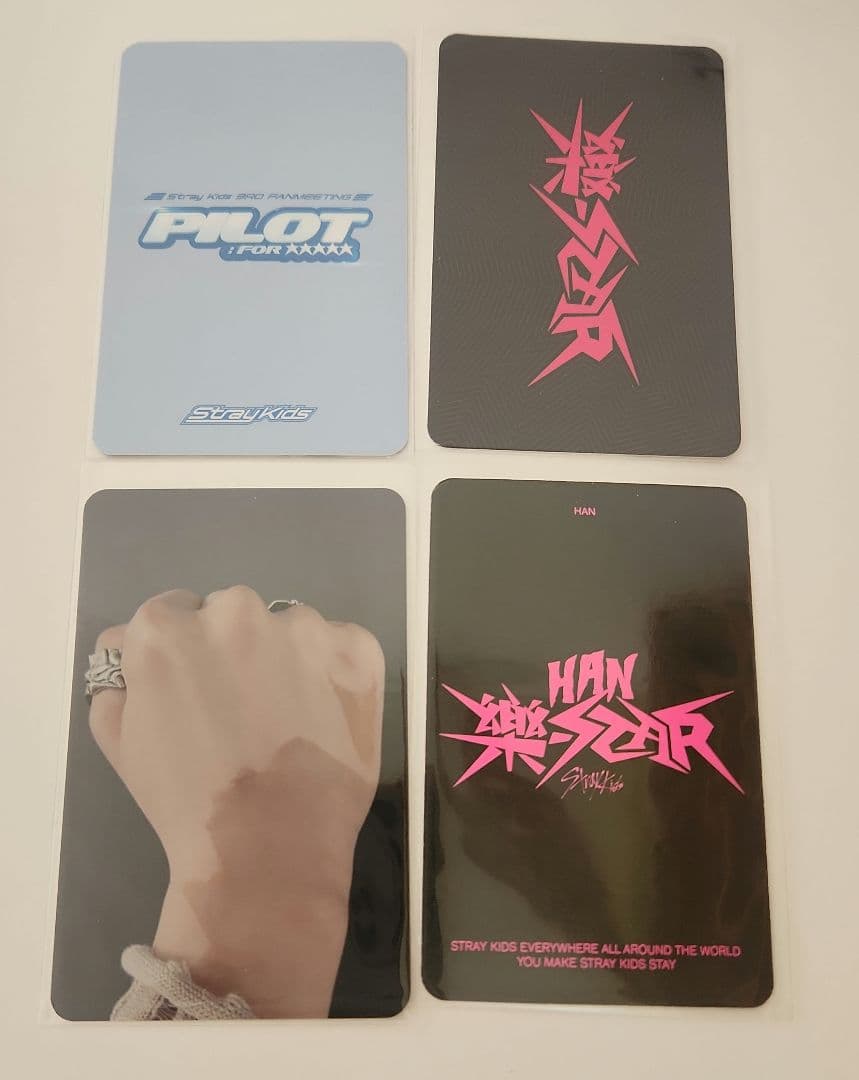 straykids ハンジソン トレカセット - メルカリ