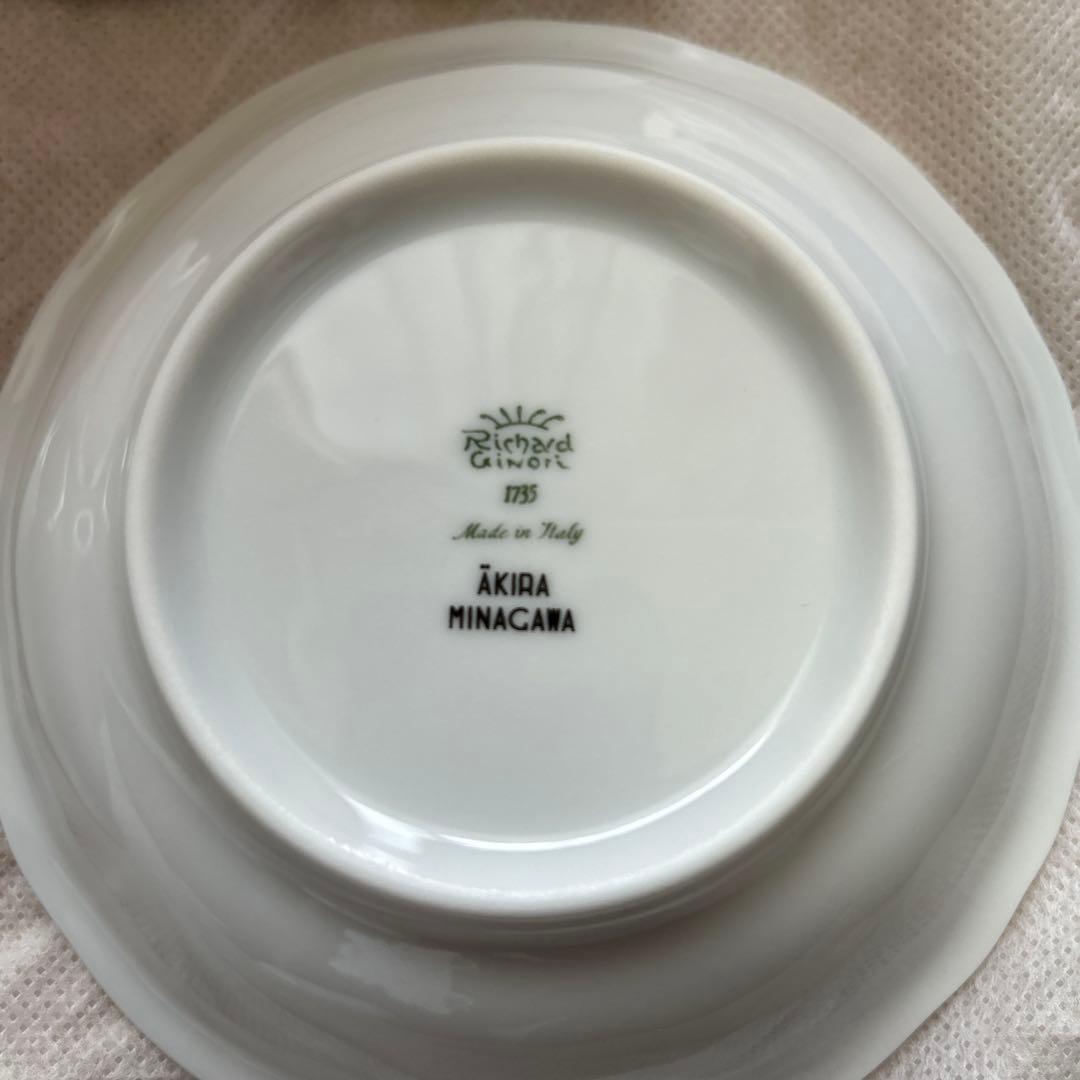 リチャードジノリ ミナペルホネン ジェルモリオ フルーツソーサー 2個