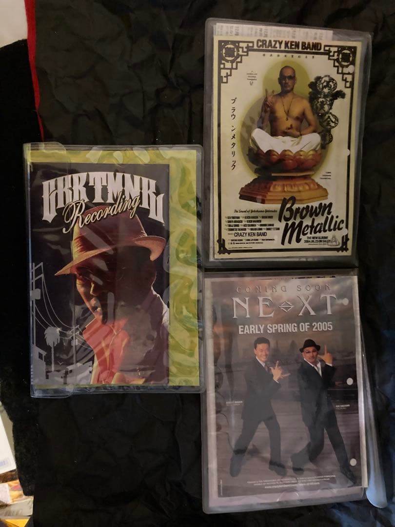 CKBクレイジーケンバンド ディクショナリー & Quick Japan43