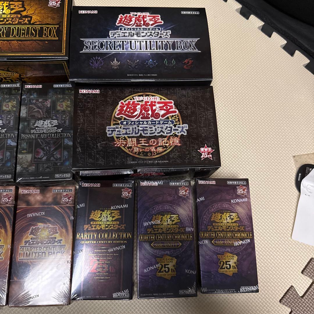 も*ー様 遊戯王 OCG カードゲーム 新品未開封 BOXセット デュエル
