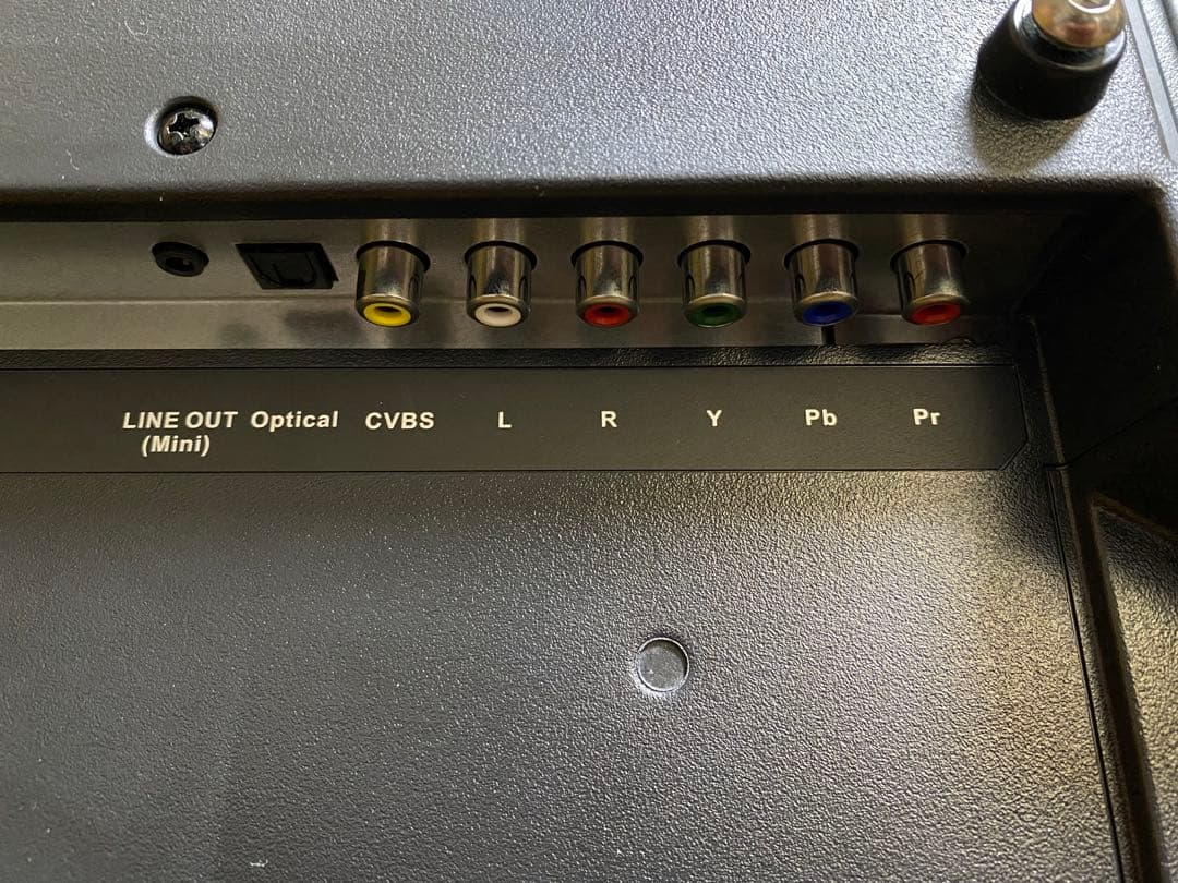 つくばのカラス様商談中】JAPANNEXT 43インチ PCモニター