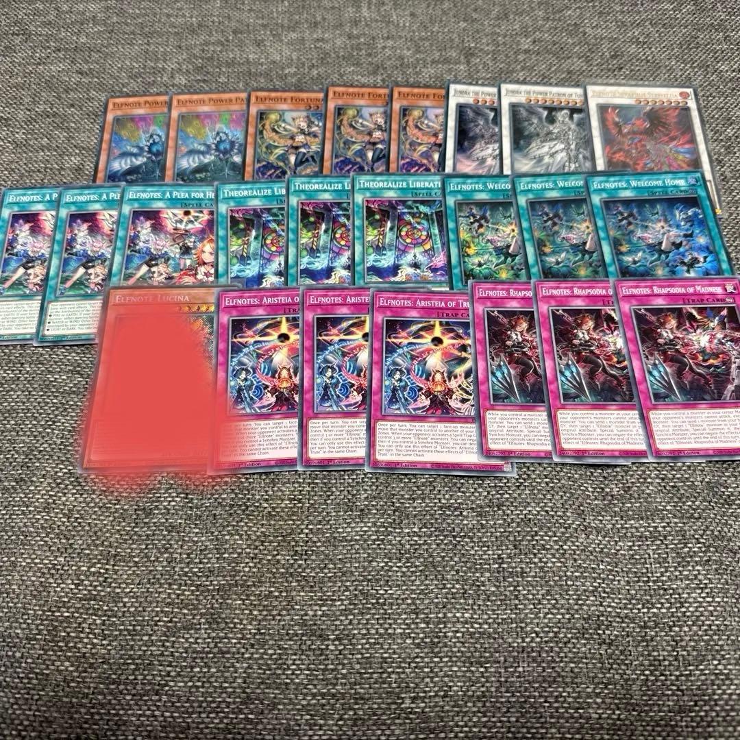 遊戯王 EU版 エルフェンノーツ デッキパーツセット - メルカリ
