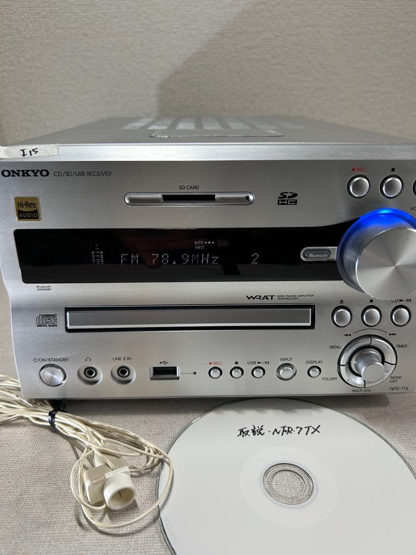 I15 整備ONKYO NFR-7TX ハイレゾCD/SD/USBレシーバー オンキヨー、ハイレゾ再生対応のCD/SD/USBコンポ「X-NFR7TX」 - 価格.com
