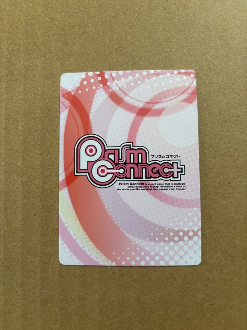 プリズムコネクト　女王 姫島 朱乃　金箔し