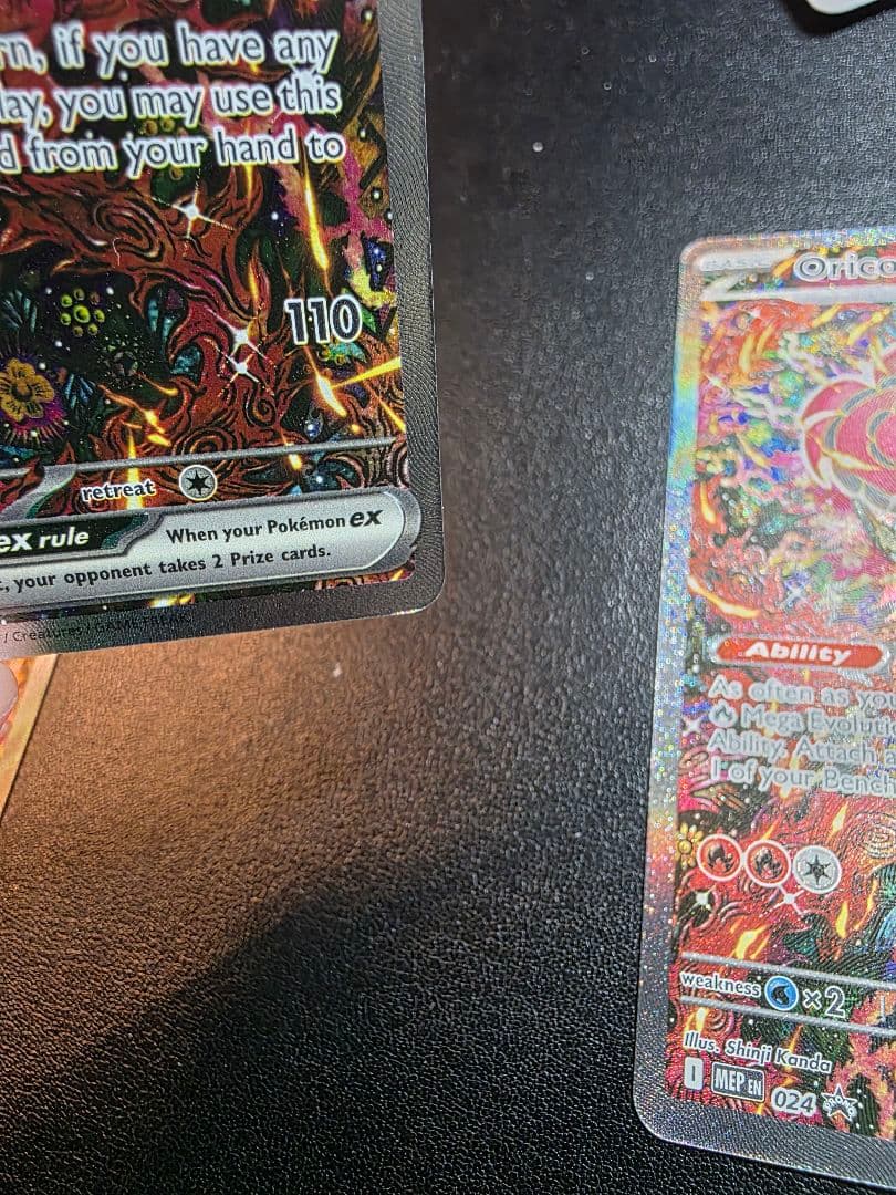 オドリドリex SAR 海外版 英語版 3枚セット ポケモンカード - メルカリ