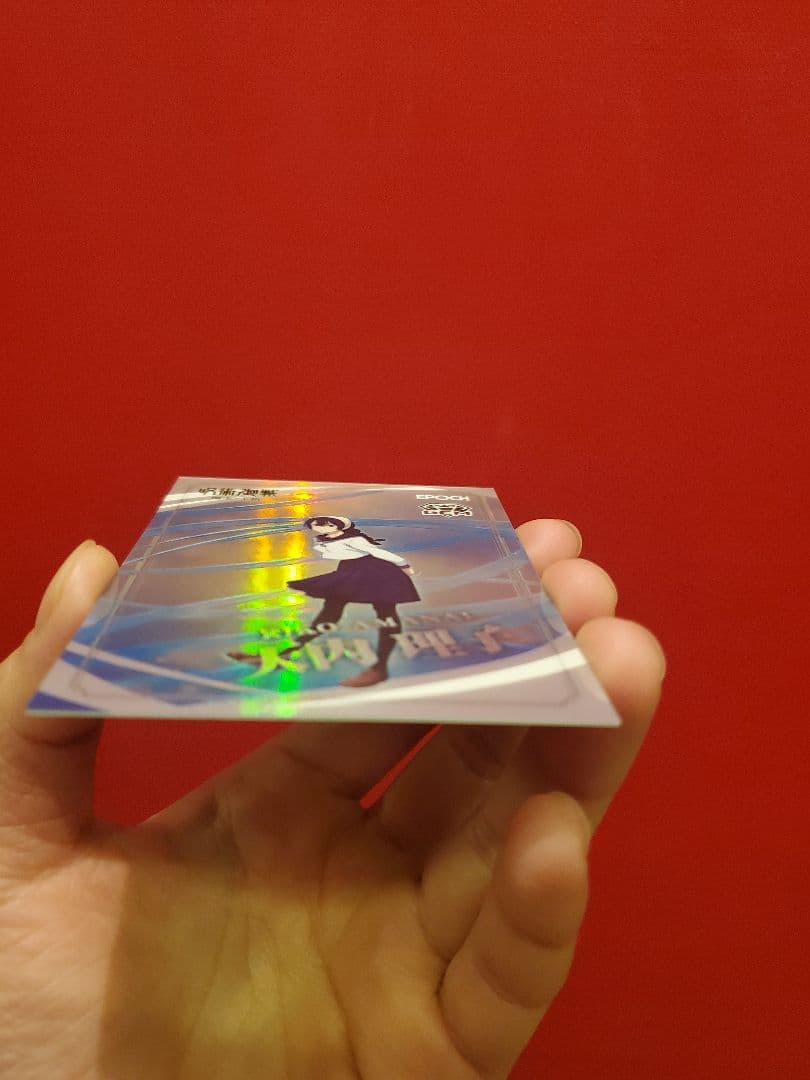 25/25 ラストナンバー 】呪術廻戦 EPOCH GEM 天内理子 - メルカリ