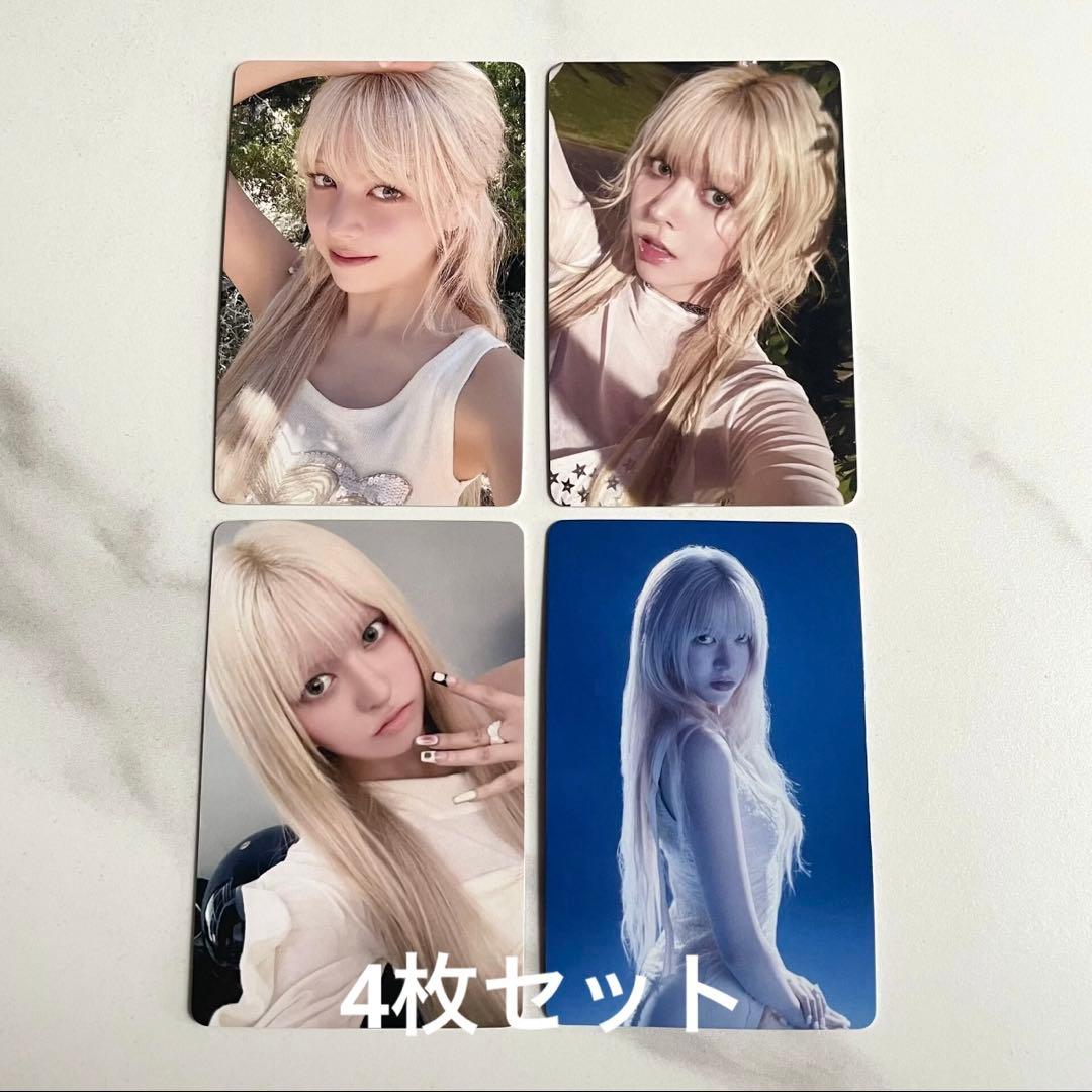 NMIXX リリー 1st QQmusic 限定 トレカ 4枚セット - メルカリ