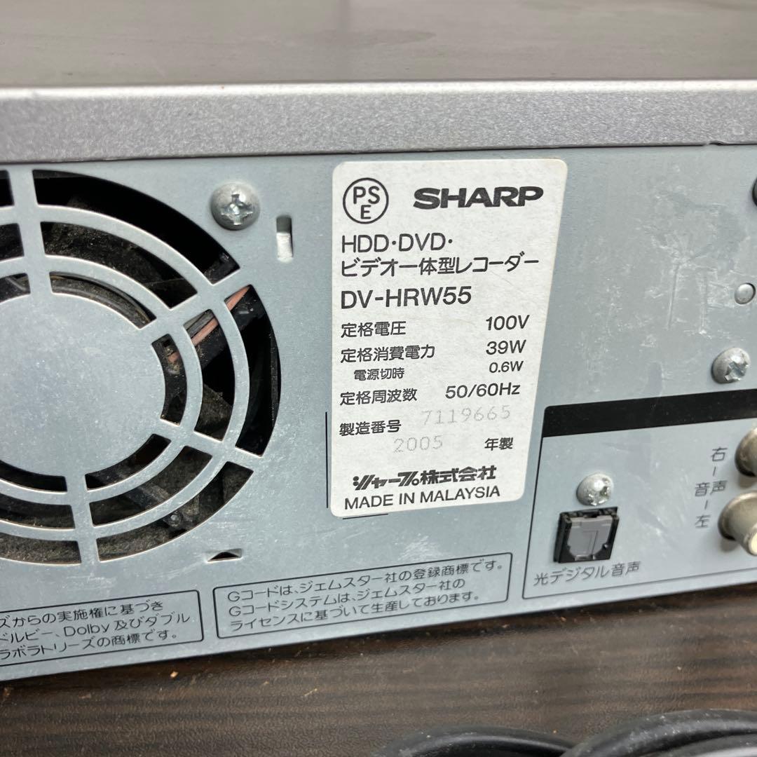 SHARP ビデオ一体型DVDレコーダー DV-HRW55 - メルカリ