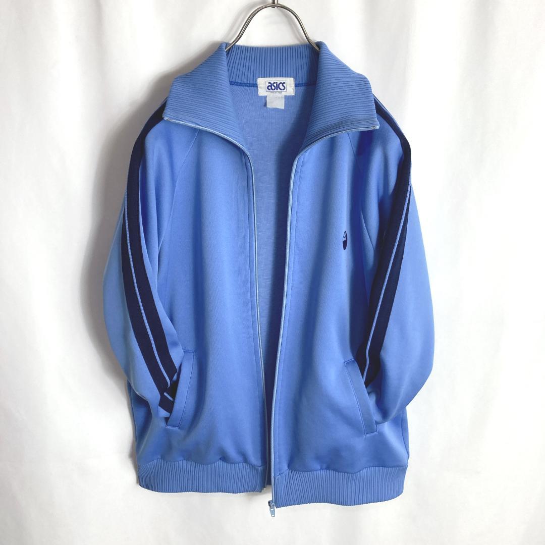 80s古着 橋本環奈着用アシックス asicsトラックジャケット ジャージ