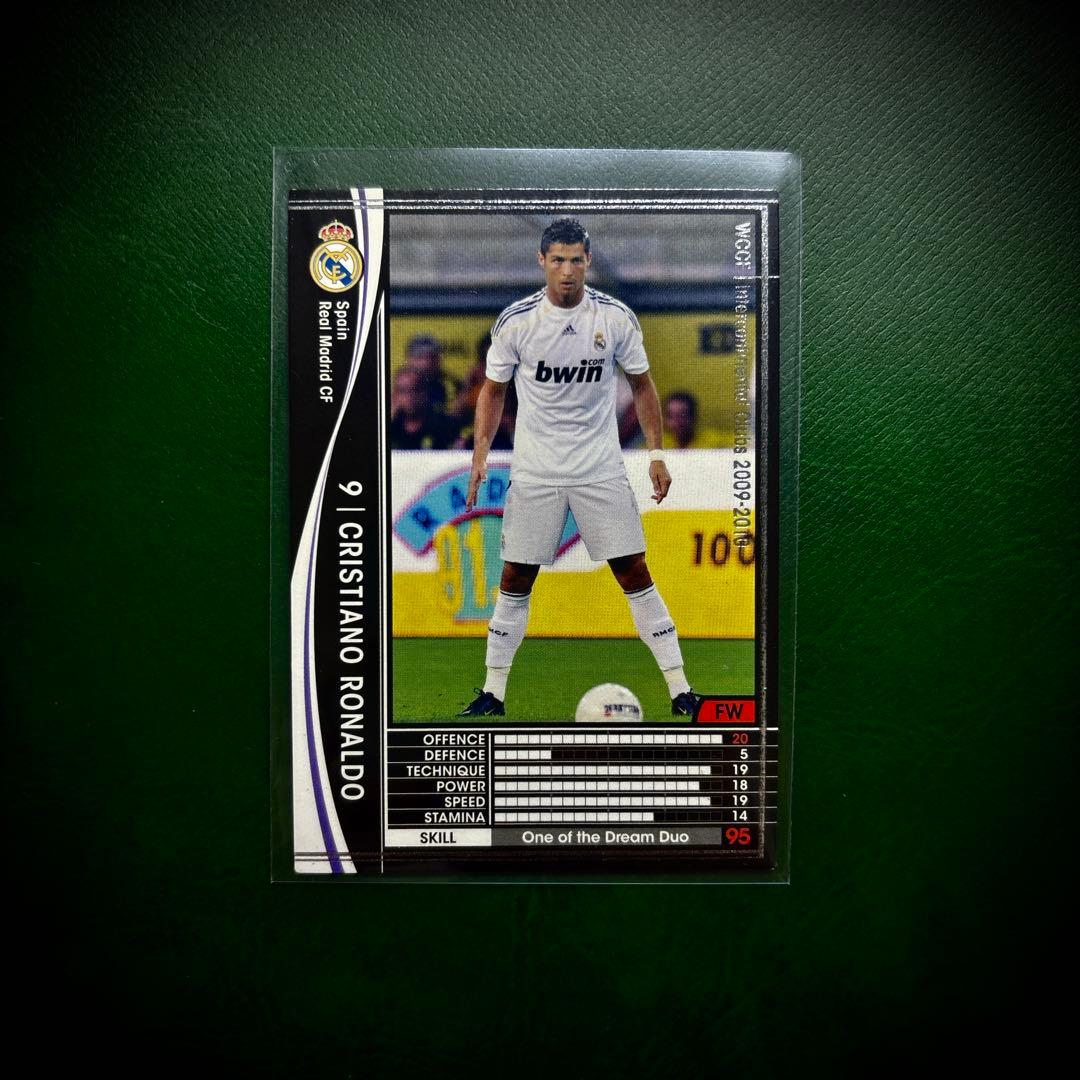 クリスティアーノ・ロナウド レアル・マドリード トレーディングカード