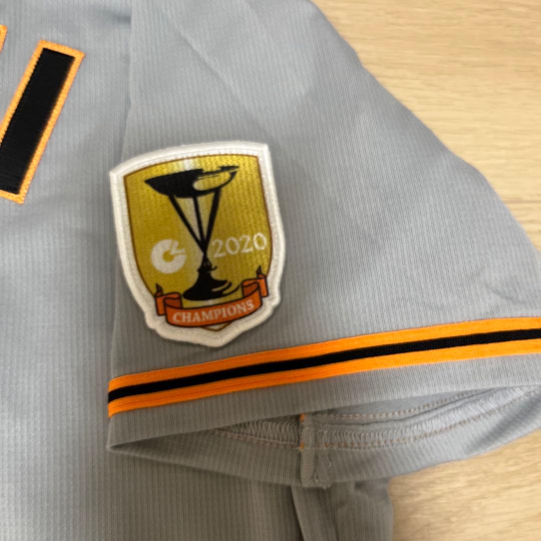 読売ジャイアンツ巨人 ミズノプロコレビジターユニフォーム 亀井