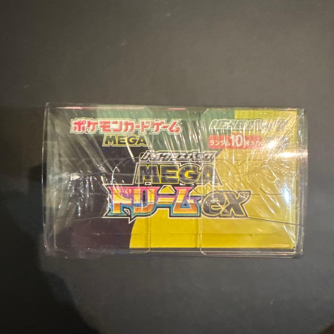 即時無配送可能】ポケモンMEGAドリームex 新品未開封 オリパワン当選品