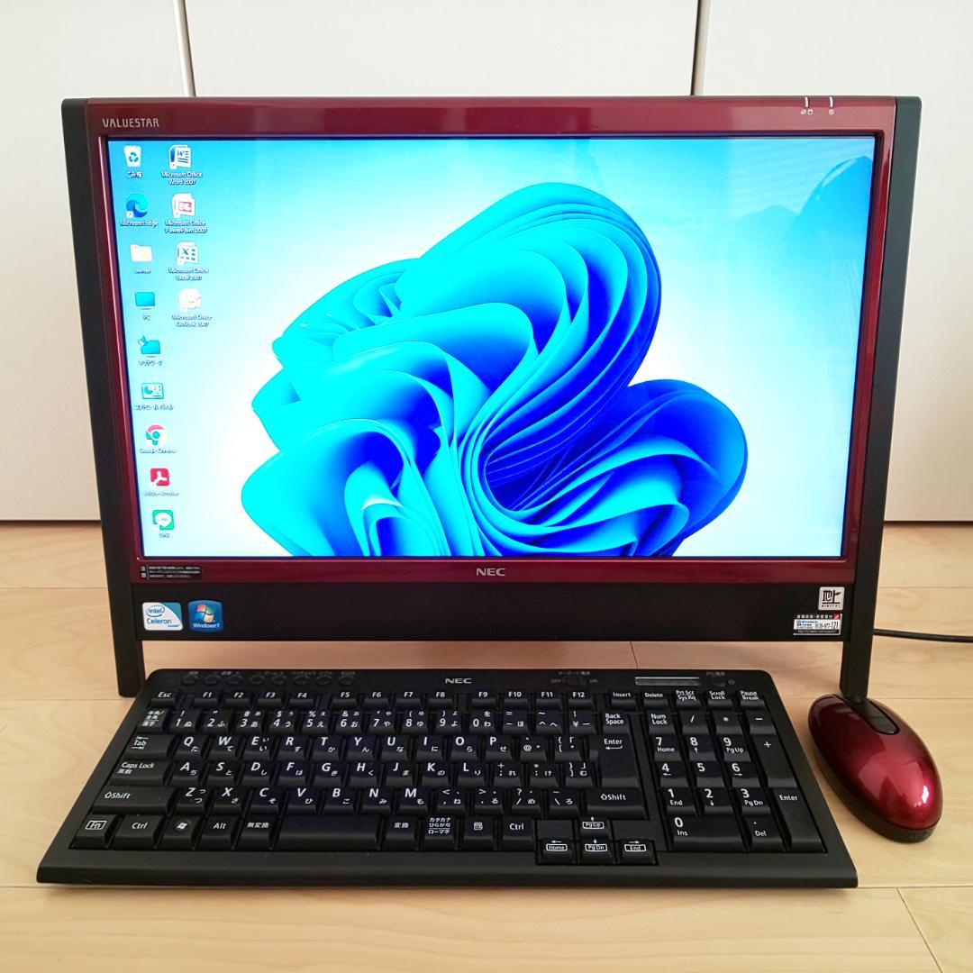 [送料無料] NEC 20型 VALUESTAR N 一体型/Office有 VALUESTAR 中古良品 一体型パソコン NEC VALUESTAR Win11 21.5インチ