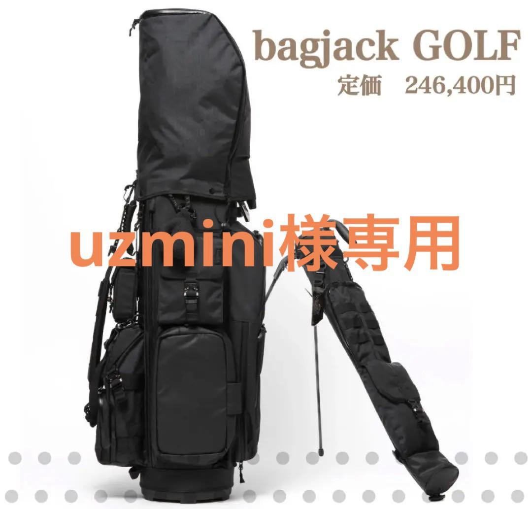 新品【bagjack GOLF】ゴルフ キャディバッグ セルフスタンドキャリー