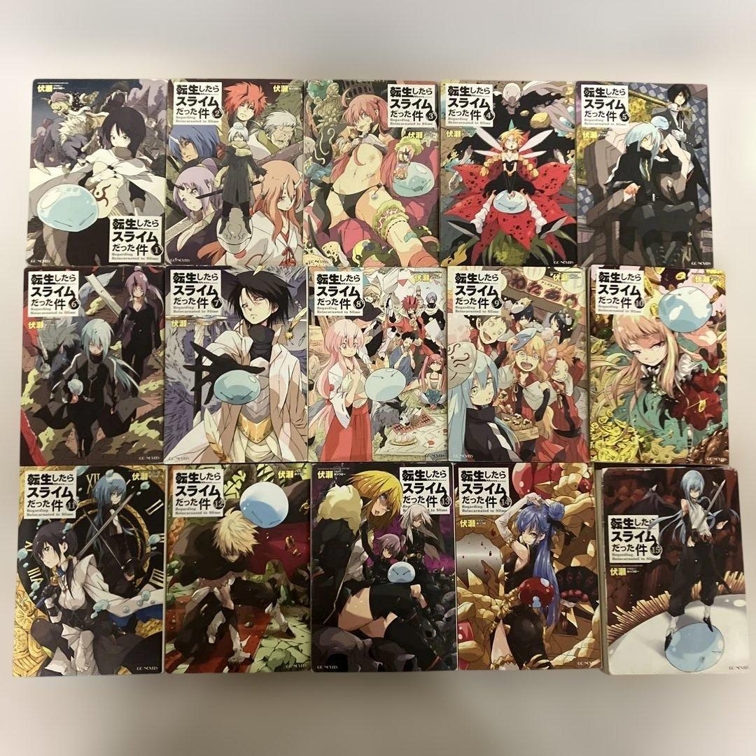転生したらスライムだった件 全巻セット - メルカリ