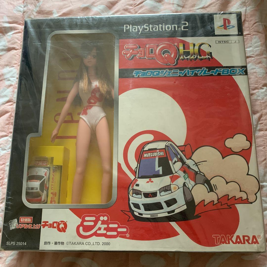 チョロQジェニーハイグレードボックス 1087000554060533_02_4015w.jpeg