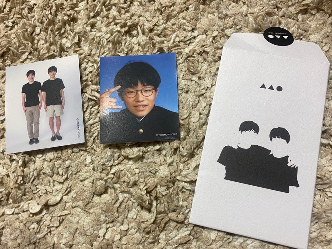 ジャルジャル ステッカー ダダダソダソミアン - メルカリ