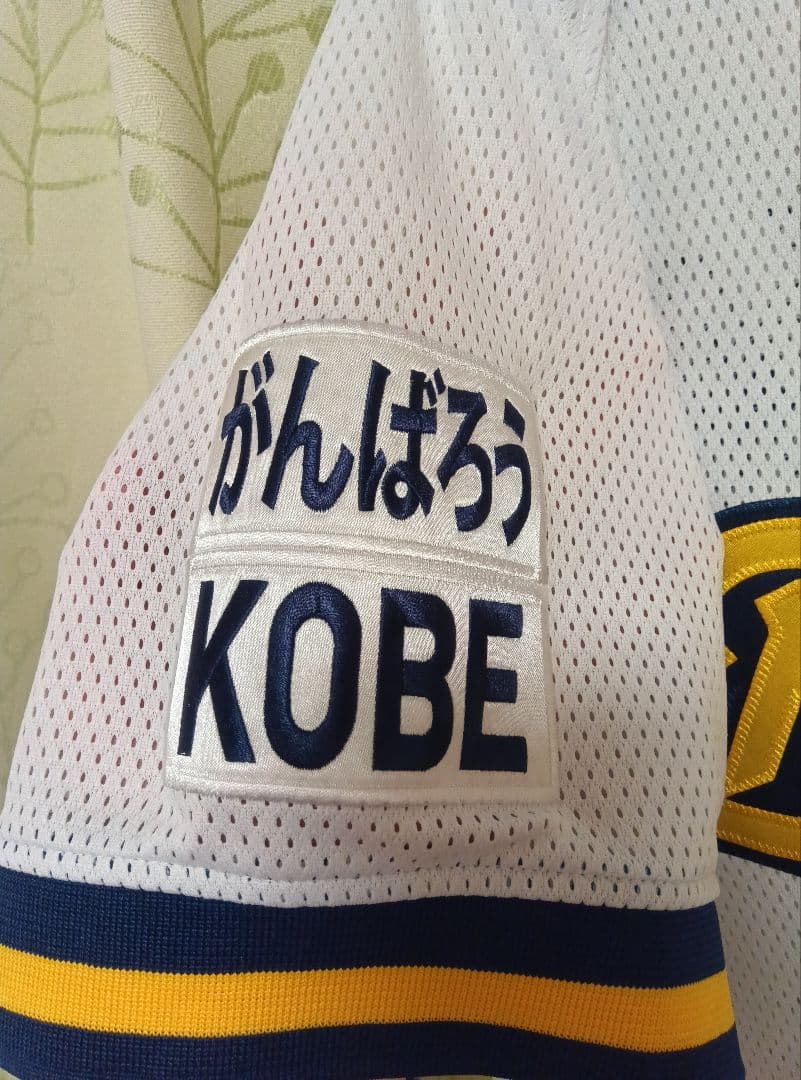 オリックスバファローズ BlueWaveメッシュジャージ 西川 - メルカリ