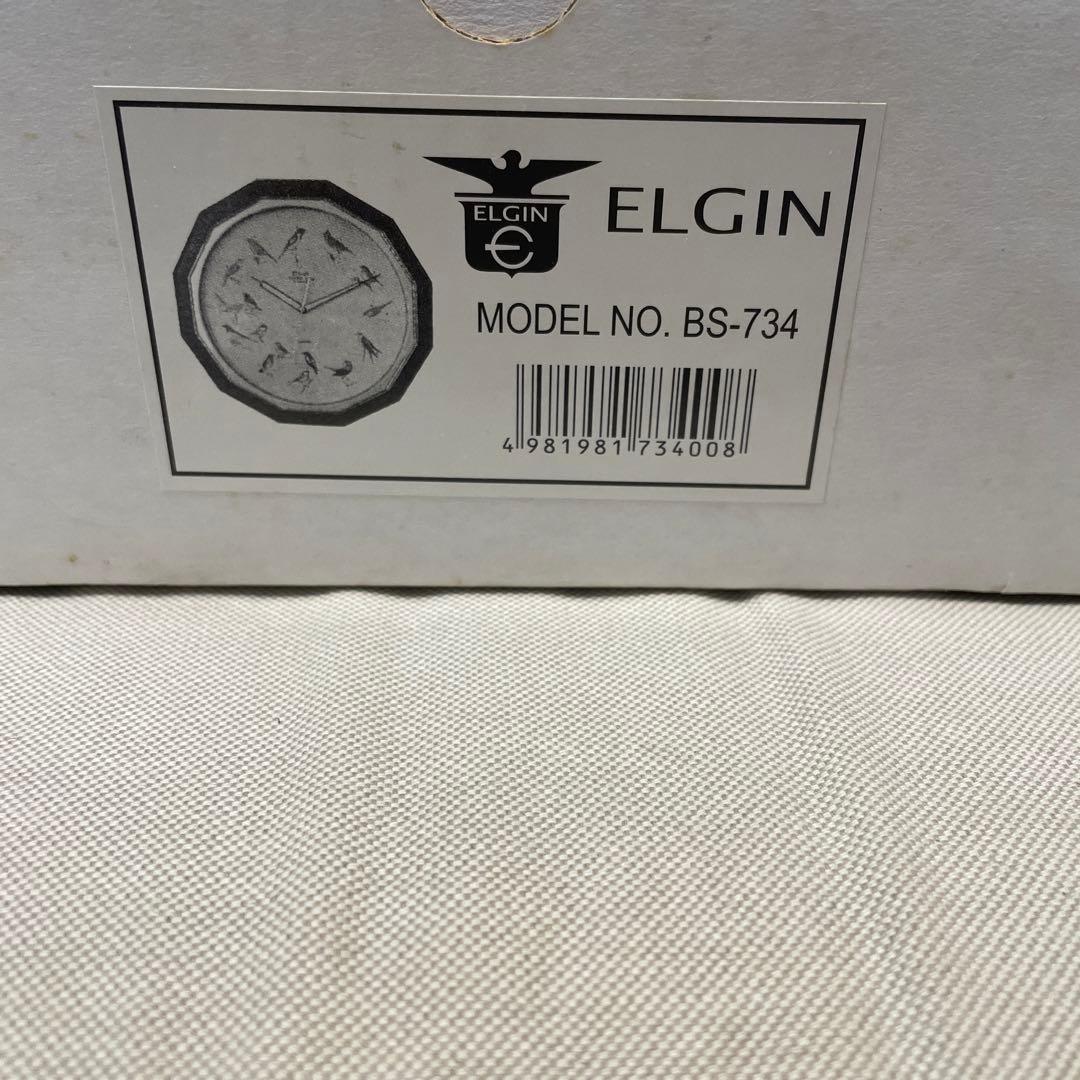 希少⭐︎新品未使用品】 エルジン 鳥 からくり bs-734 動作確認済