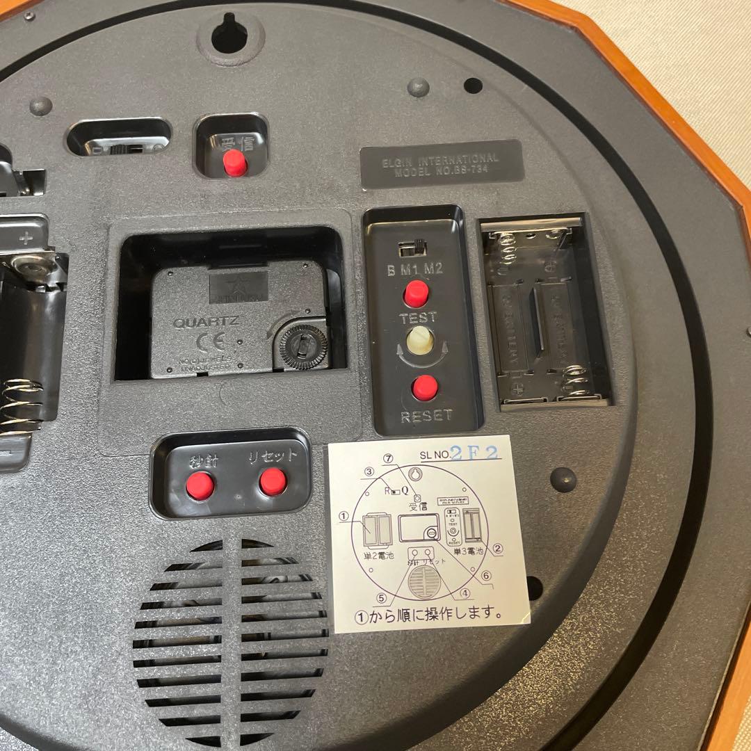 希少⭐︎新品未使用品】 エルジン 鳥 からくり bs-734 動作確認済