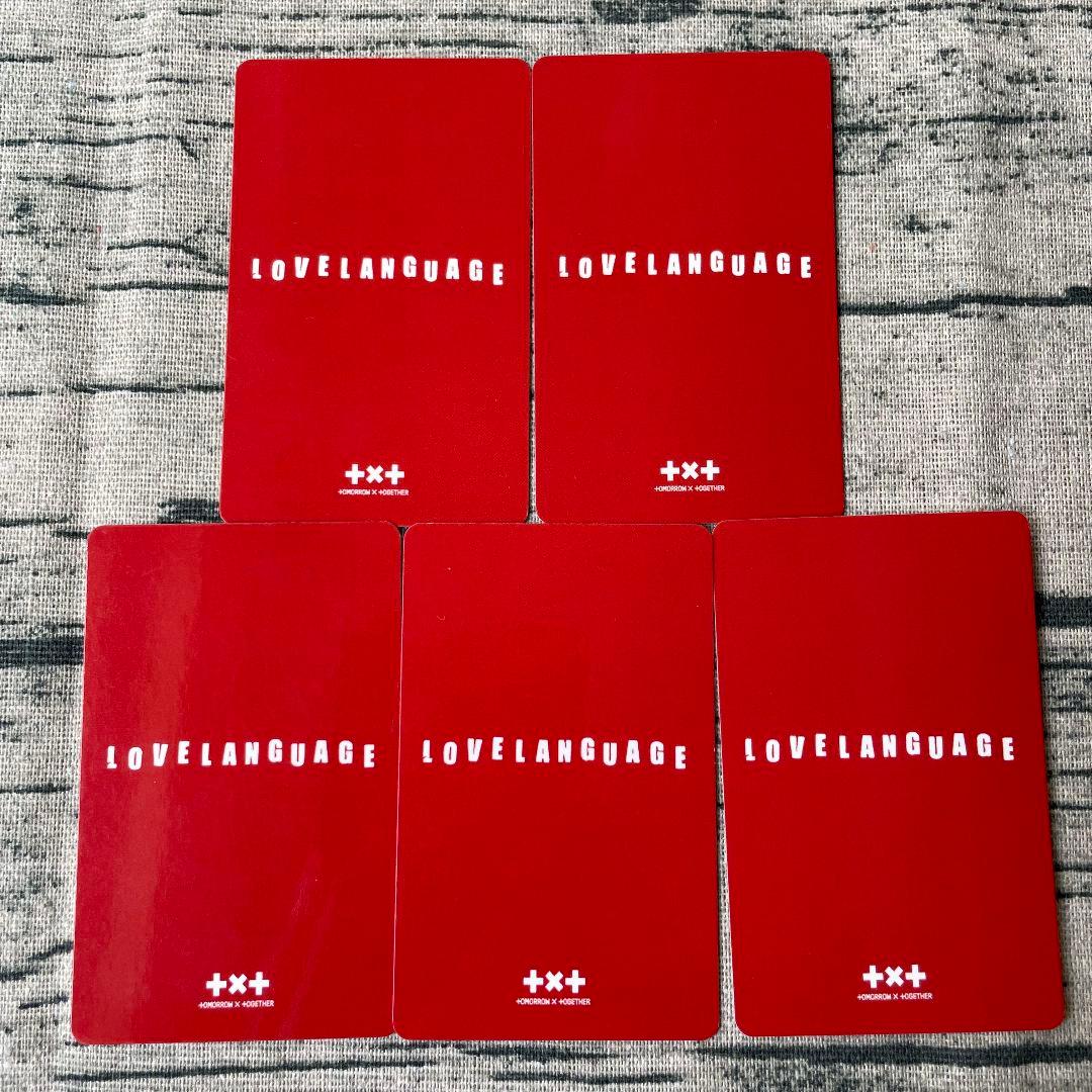 TXT LINE MUSIC 再生キャンペーン トレカ 5枚全員 - メルカリ