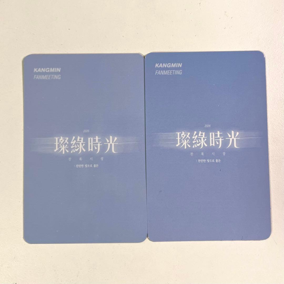 verivery カンミン ソウル ペンミ 2.1 入場特典 トレカ - メルカリ