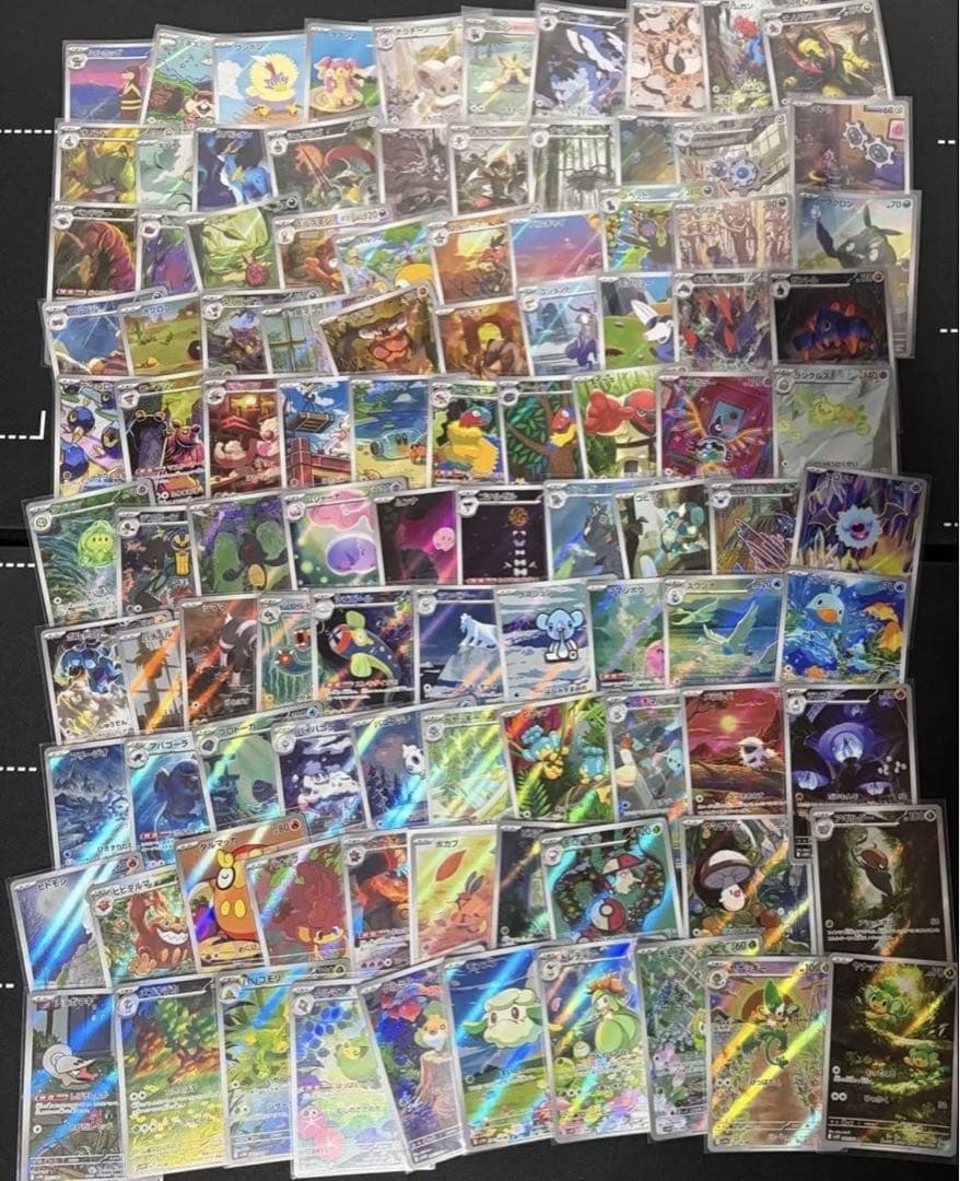 ブラックボルト ホワイトフレア bw only ar 100種 100枚 ポケカ』新弾「ブラックボルト/ホワイトフレア」初公開！イッシュ地方