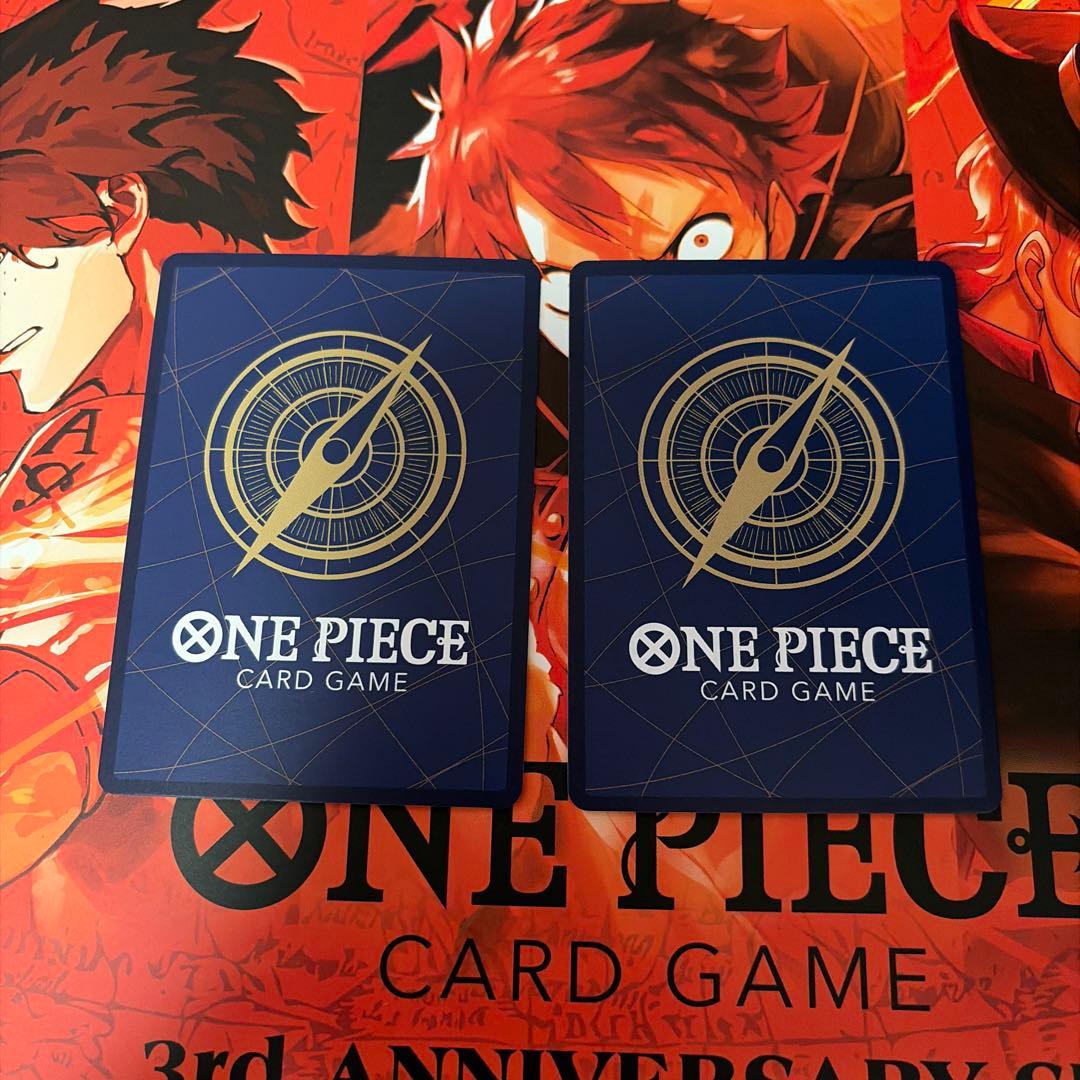 ルフィは海賊王になる男だ 3rdAnniversaryset プロモ 2枚セット - メルカリ