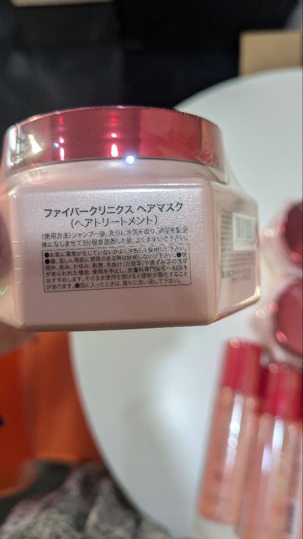 ファイバークリニクス ダメージケア まとめ売り - メルカリ