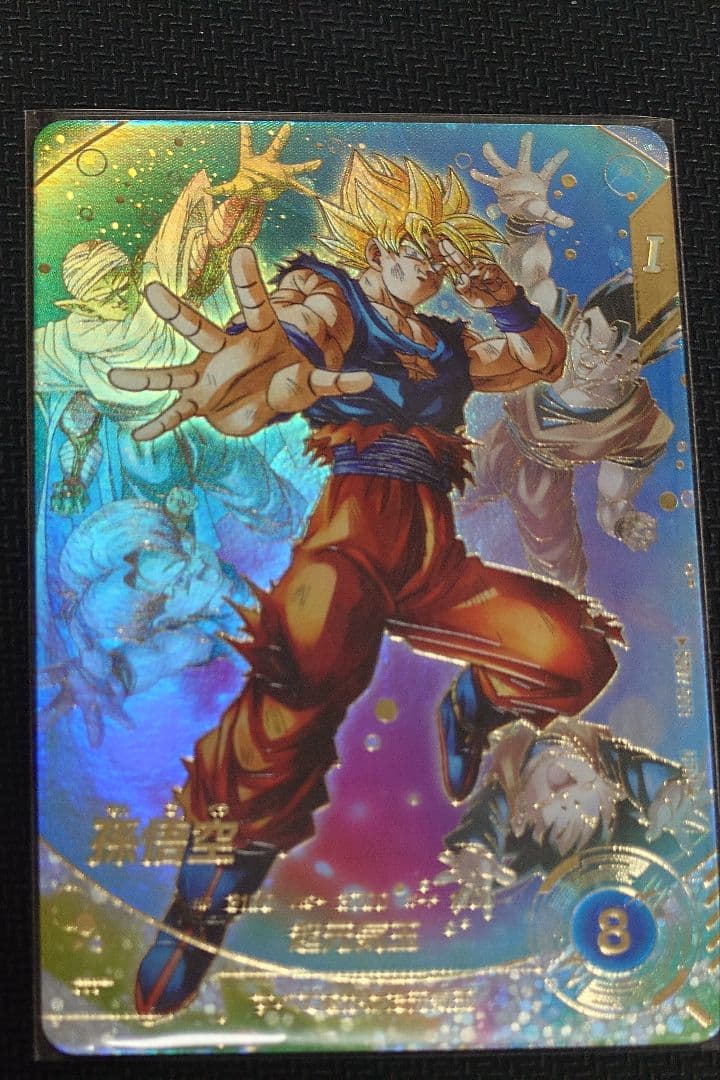 ドラゴンボールスーパーダイバーズ SDV7-003 孫悟空 GDR パラレル