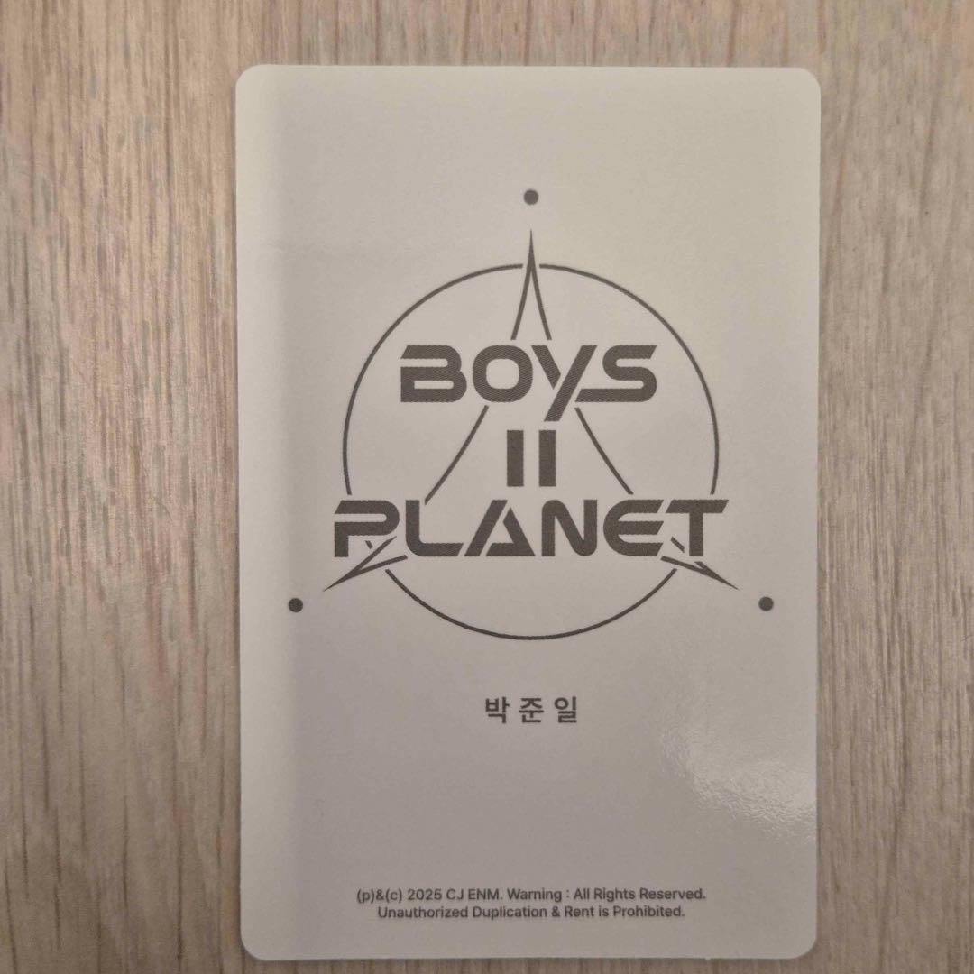 ボイプラ2 スタークリエイターキット ラッキーカード ジュニル - メルカリ